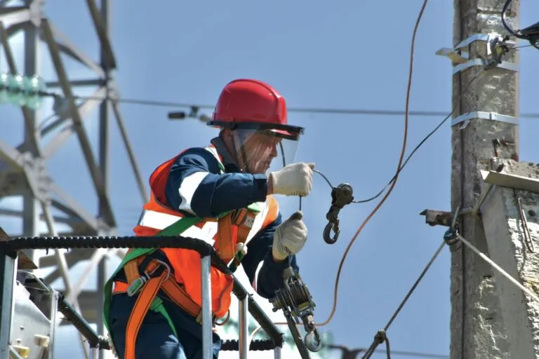 Energía