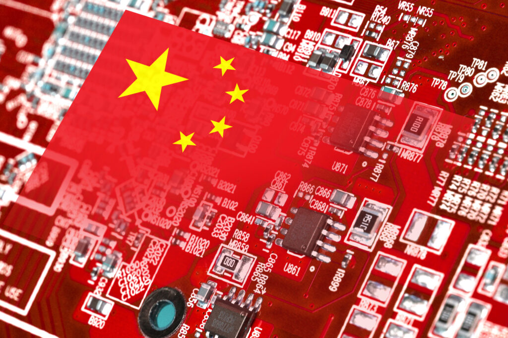 Flag of the Republic of China on microchips, Depositphotos