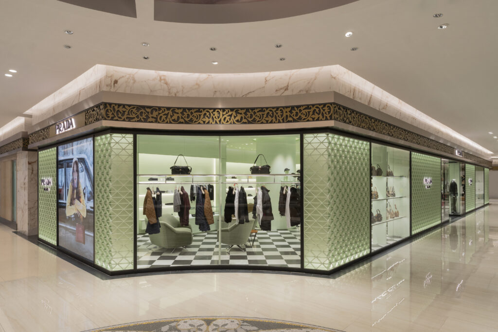 Prada - Petróleo y Energía Prada